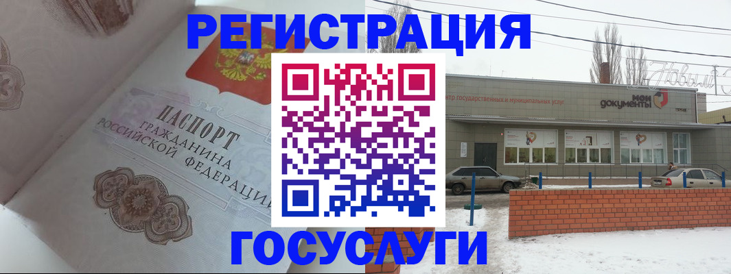 пропишу в квартире в Рязанской области