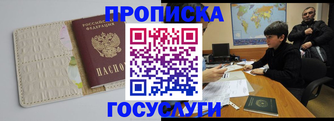 форма 3 в Рязанской области