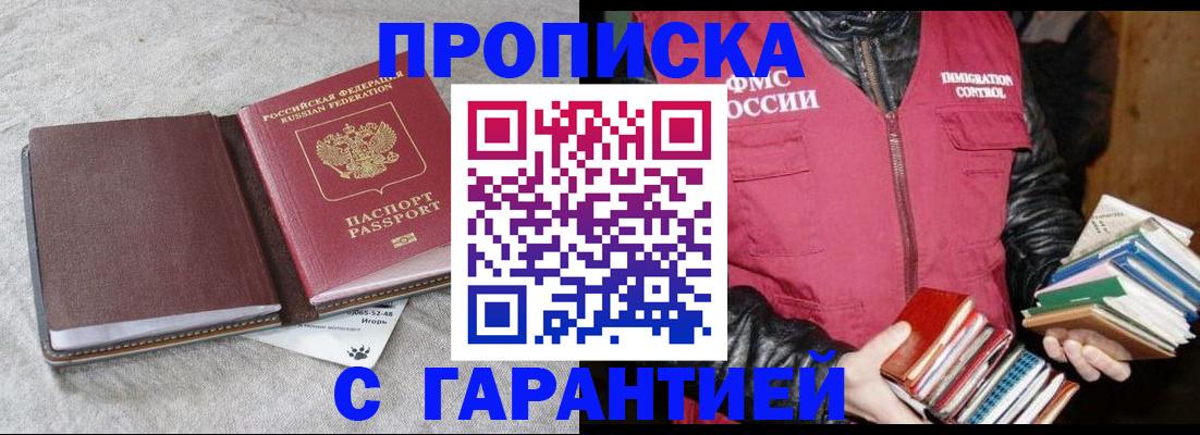 форма 3 в Рязанской области